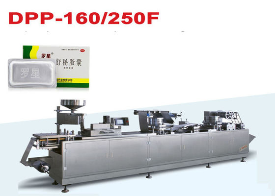 New Technology High Sealing Aluminum Foil Packing Machine Blister Wrapping Machine