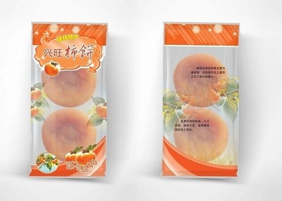 Food Grade Equipment High Speed Automated Food Vacuum Packing Machine GMP Standard