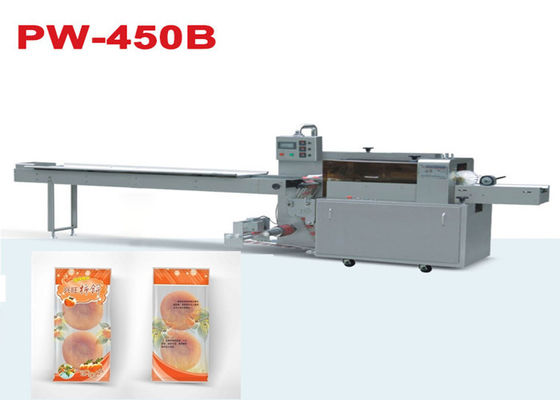 Double Frequency Controlled Pillow Type Automatic Packing Machine