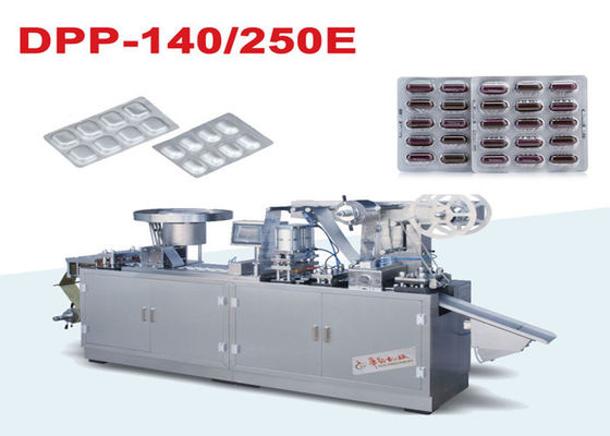 High Speed Double Alu Alu Blister Packing Machine Value Added Equipment