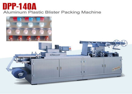 Hi Tech Aluminum Plastic Blister Pharmaceutical Packaging Line 30-80 Boxes / Min