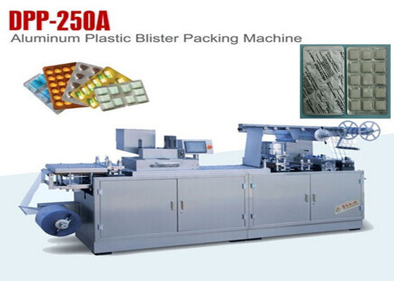Food Blister Packing Machine Automatic Alu PVC Packaging Machine DPP-250A