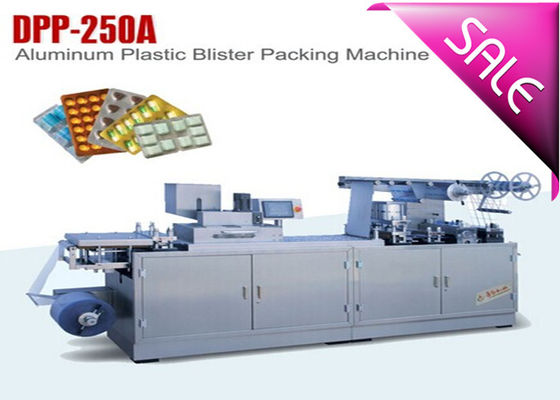 Chewing Gum Plastic Blister Pack Sealing Machine 45 Cutting / Min