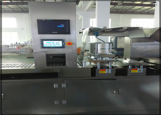 Multi Functional Alu Alu Blister Packing Machine DPP - 250E Capsule Blister Packaging Machinery