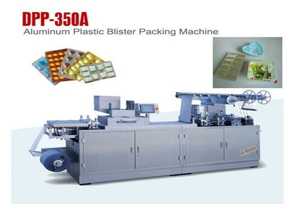 Multifunction Aluminum Plastic Automatic Blister Packing Machine  DPP-350A both for liquid and solid object