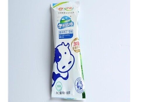 High Speed Ice Cream Bag Packing Machine , Automatic Pillow Type Sealing Machine