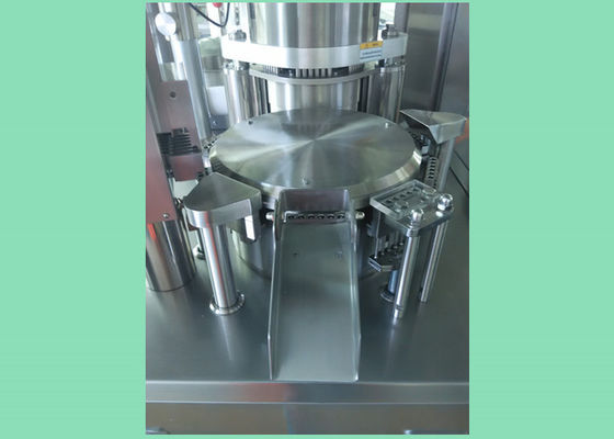 NJP-800 Hard Capsule Filling Machine , Pharmaceutical Auto Capsule Filling Machine