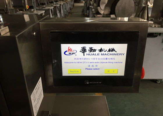 PLC Control System Semi Auto Capsule Filling Machine For Small Business