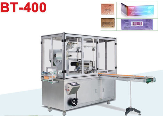 Multi Functional 3d Outer Cosmetic Packaging Machine Automatic Film Wrapping Machine
