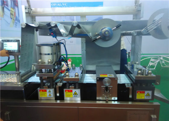 Small Multi-functional Blister Packing Machine DPP-140E Alu Alu Blister Packing Machine