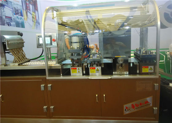 Small Multi-functional Blister Packing Machine DPP-140E Alu Alu Blister Packing Machine