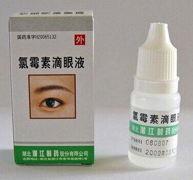 Automatic Pharmaceutical Bottle Packing Equipment / Eye Drop Carton Box Packing Machinery