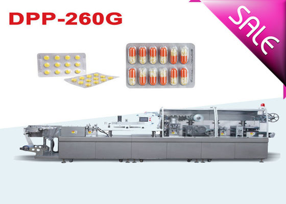 Pharmaceutical Alu PVC High Speed Blister Packing Machine High Frequency Flat Type