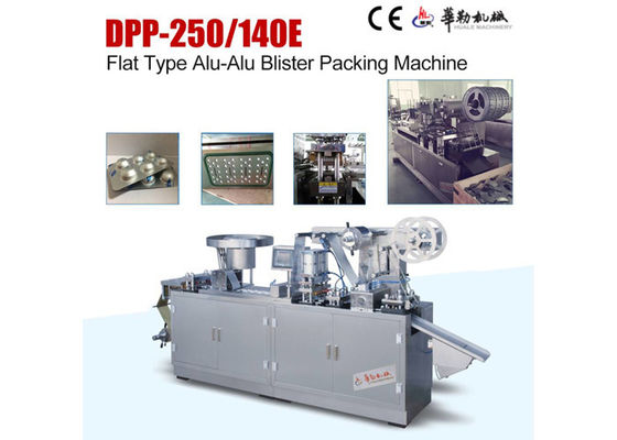 Pharmaceutical Alu Alu Blister Packing Machine With Special Durable Punch