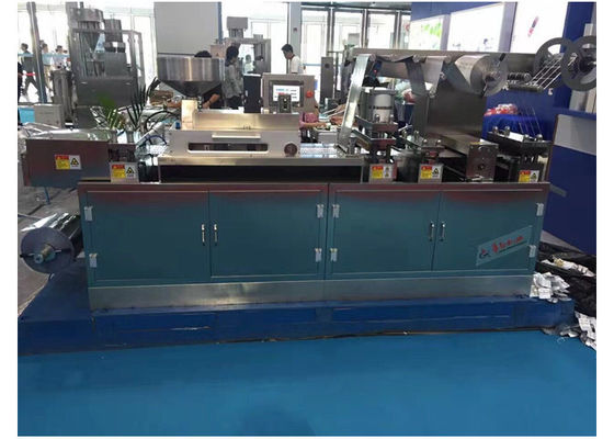 Automatic Alu Alu Blister Packing Machine High SealedBlister Packaging Equipment
