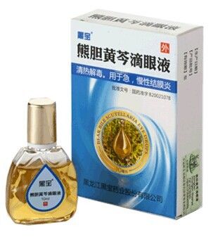 CE ISO9001 Certificated Automatic Cartoning Machine for Ointment / Bottle Box