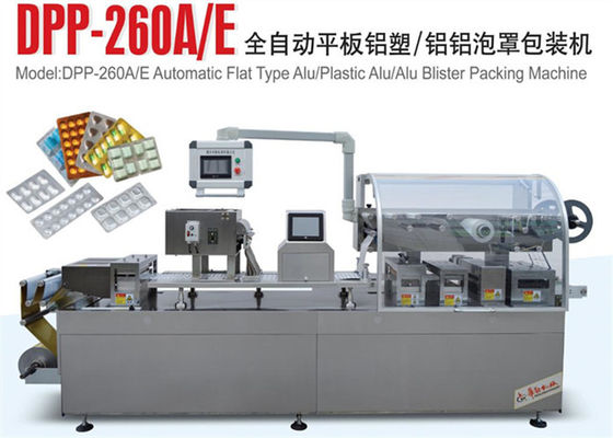 New Condition Easy operation Alu Alu Blister  Packing Machine DPP-260E