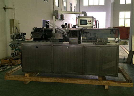 Medical Plates Carton Box Automatic Packing Machine Pharmaceutical outer packaging machine