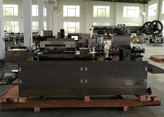 Small Customized Alu Alu Blister Machine Capsule Blister Packaging Equipment