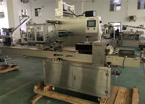 Horizontal Automatic Carton Packing Machine 380v / 220v 50hz 0.75kw
