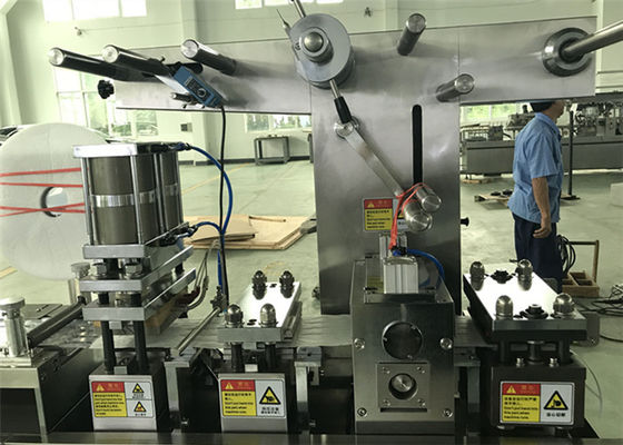 Pharmaceutical Medical Needle Blister Packaging Machines with Special Automatic Feeder