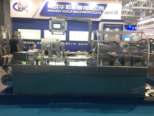 New Developed Fully Automatic Pharmaceutical Blister packaging Machine