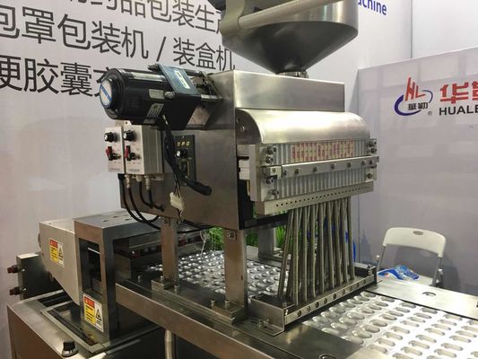 DPP-260AE automatic flat Alu - Alu Blister Packing machine