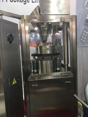 NJP Small High Quality Full Automatic Capsule Filling Machines