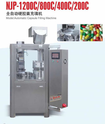 NJP Small High Quality Full Automatic Capsule Filling Machines