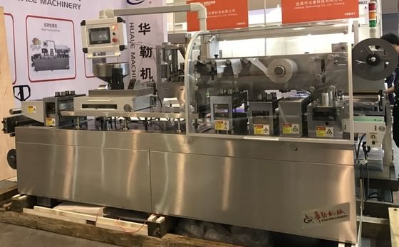 DPP-260A AL / PVC Tablet Capsule Blister Packing Machine
