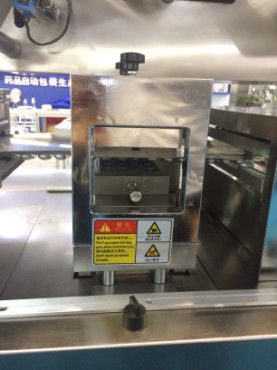 DPP-260A AL / PVC Tablet Capsule Blister Packing Machine