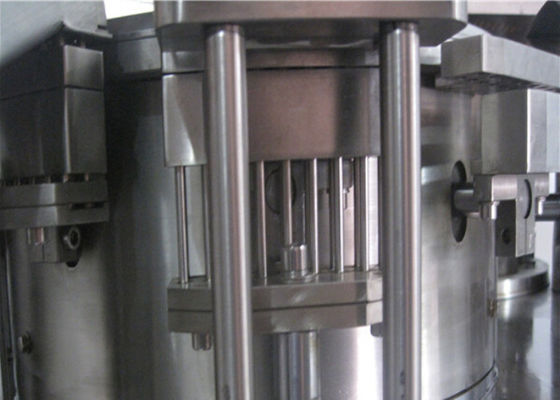 GMP Standard  Automatic NJP-1200C Capsule Filling Machine Both For Powder And Pellet