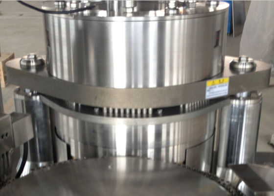 NJP - 2000C High Output  Automatic Capsule Filling Machine Powder / Pellet / Granule Use