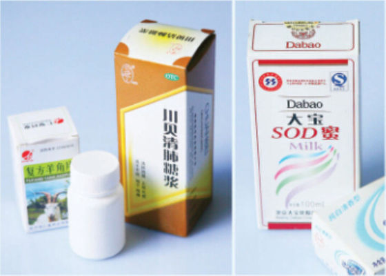 PLC Control ZH 120P Automatic Cartoning Machine for Small Medicine Bottle