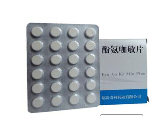 Tablet Package Step Motor Automatic Blister Packing Machine Output 45 Cutting Per Min