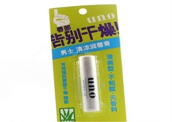 Auto Cosmetic Packaging Machine Blister Sealing Machine Low Noise