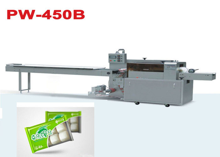 Food Grade Equipment High Speed Automated Food Vacuum Packing Machine GMP Standard