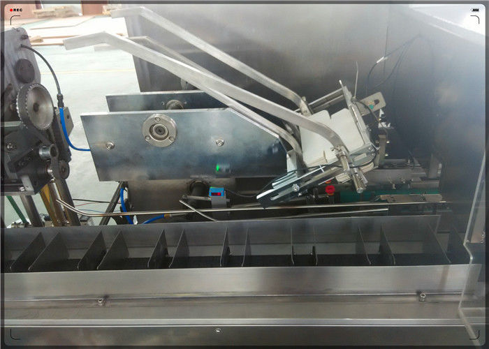 Ointment Box Auto Packing Machine for Cosmetic Package , 100 Boxes Per Min Output