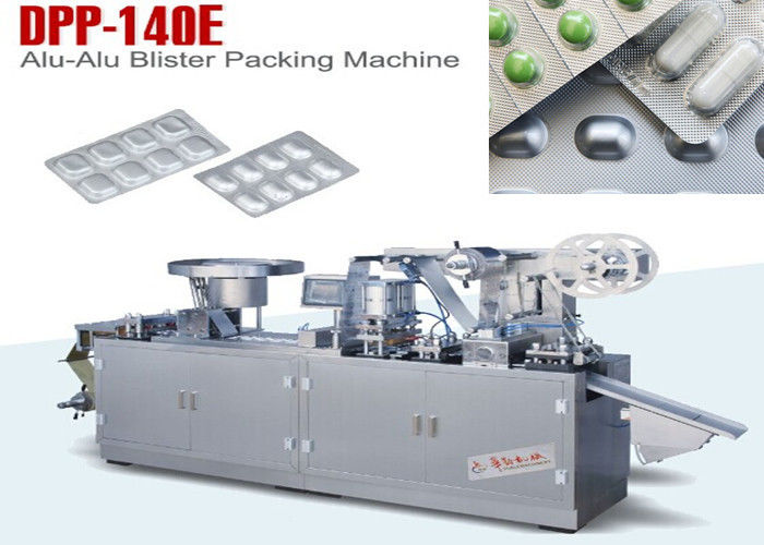 CE Approved Alu Alu Blister Packing Machine With High Output