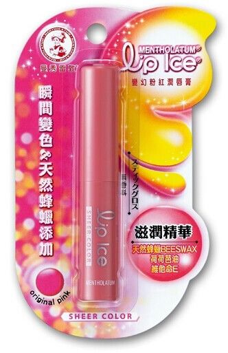 Lipsticks paper PVC blister packing machine/ widely used card blister packing machine