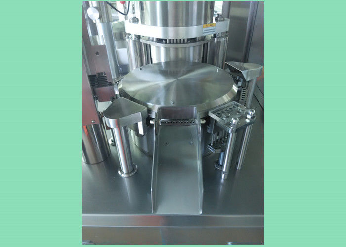 NJP-800 Hard Capsule Filling Machine , Pharmaceutical Auto Capsule Filling Machine