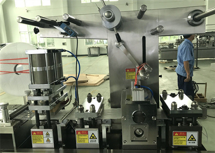 Pharmaceutical Medical Needle Blister Packaging Machines with Special Automatic Feeder