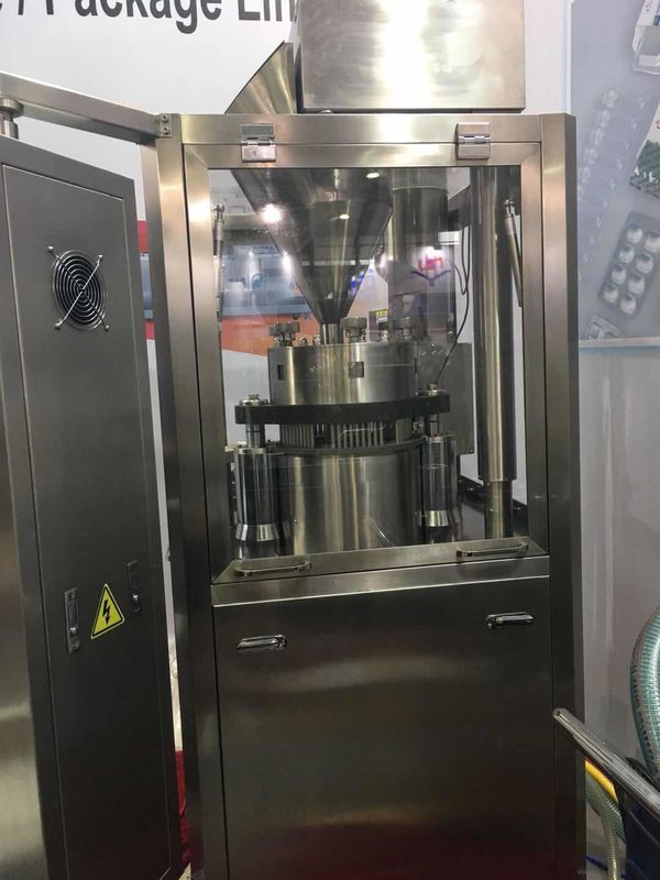 NJP Small High Quality Full Automatic Capsule Filling Machines