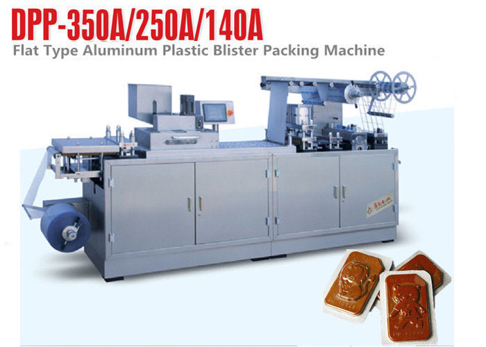 Automatic Liquid Honey Jam Chocolate Blister Packaging Machines Food Filling Machines
