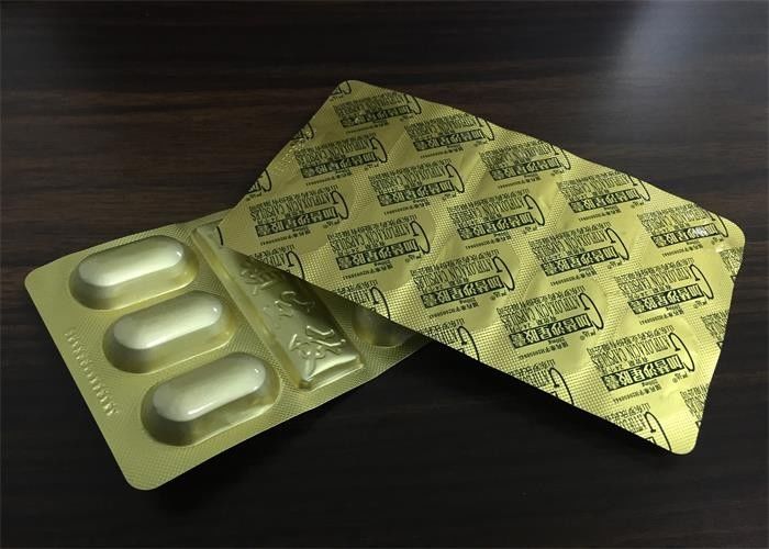 Health Medicine Alu Alu Blister Packing Machine High Sealed  Blister Package
