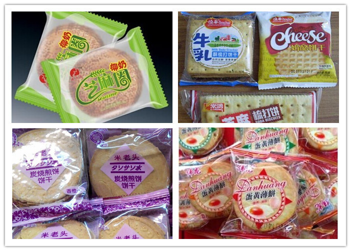 Double Frequency Controlled Pillow Type Automatic Packing Machine