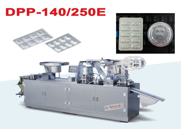 Small Lab Use Multi Function Alu Alu Blister Packing Machine high efficiency