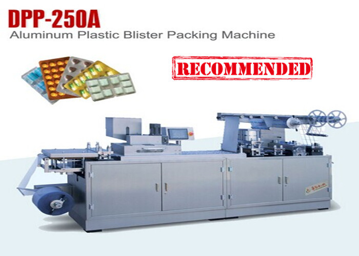 GMP Standard Compact Automatic Blister Packing Machine PLC Touch Screen