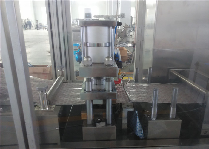 Multi Function Gmp Pharmacy Blister Packaging Machine High Sealing