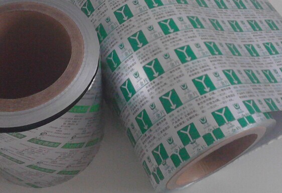 Double Soft Aluminum Foil OP / AL / PE Composite Strip Blister Packaging Materials